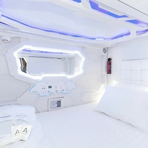 Avagard Capsule Hotel - Suvarnabhumi Airport